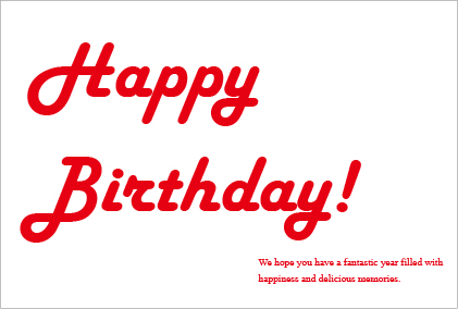 お誕生日のお祝いに